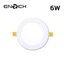 ดาวน์ไลท์ LED หน้ากลม 6W ENRICH SLIM D