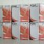 สายแลน LAN D-Link Cat5E UTP 24AWG PVC Solid Cable 305M Grey สีเทา