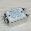 Power Line EMI Filter AC 250V 20A (CW4L2-20A-S)
