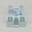 Solid State Relay SSR-100DD, 100A (5-200VDC /3-32VDC)