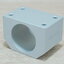 DSG20H Housing Aluminium for 20mm Ball Screw Nut (Inner Dia : 36mm)