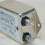 Power Line EMI Filter AC 250V 20A (CW4L2-20A-S)