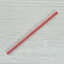 Pin Header - Red ตัวผู้ขาสั้น 2.54 mm แถว 40 Pin (แพ็ค 20 แถว)