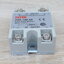 Solid State Relay SSR-100AA, 100A (24-380VAC / 80-250VAC)