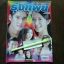 หนังสือเรื่องย่อละคร รุ่งทิพย์
