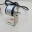 Encoders L-Bracket, Dia. 38mm Bore 20mm