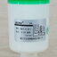 LED 12-24V DC (BEM-X-50-2T-D) Stack Alarm LED Indicator Lamp (Red, Green, ไม่มีเสียง ไม่กระพริบ)