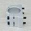 40mm Spindle Motor Clamp Mount Bracket
