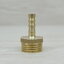 Male Thread 1/2BSP (20.5mm) to Straight Barb Tail 6mm Brass Connector