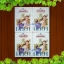 บ็อกเซ็ท มัสยา (ชุด 4 เล่มจบ) / พนมเทียน***มิกค์ ทองระย้า , มุกดา นรินทร์รักษ์***