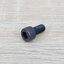 สกรูหัวจมดำ Screw M4 ยาว 25mm (20ตัว/ถุง)