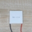TEC1-12710 92W 12V Thermoelectric Cooler Peltier