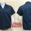 เสื้อวิศวะแขนสั้นแบบสามกระเป๋าจีบสีกรมล้วน (รหัส A8)