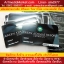 ตัวอย่างบัตร Pvc Card Plastic Card