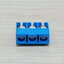 KF301- 3P Blue Terminal Block (5.08-301-3P) (ชุด 10 ตัว)