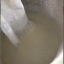รำละเอียด(Rice bran)