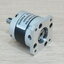 Precision Planetary Gearbox Ratio 10:1 NEMA17 Speed Reducer (Shaft: IN 5mm - OUT 8mm)