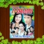 หนังสือเรื่องย่อละคร ทางผ่านกามเทพ ***เจนี่ เทียนโพธิ์สุวรรณ , แอนดริว เกร้กสัน***
