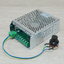 300W Spindle Motor (Max.12000rpm) + ER11 Collet + 52mm Clamp + Power Supply Speed Control
