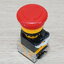 LA38-11ZS Emergency Stop Push Button Switch (1NO/1NC) AC440V(Max) 10A