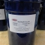 RTV2 for transparent (1Kg./Pail)