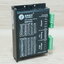 M542C (Leadshine) Microstep Driver Peak 4.2A, 24-48 VDC 2-phase