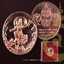 เหรียญเทพพระราหูทรงครุฑ 4 ภาค (ทองสัมฤทธิ์ฝังเม็ดนวโลหะ) ปี54 อ.ลักษณ์ เลขานิเทศ สถาบันพยากรณ์ศาสตร์ (ตอกโค้ด หมายเลข 10471)