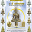 พระยอดธง เนื้อทองระฆังเก่า รุ่นแรก รุ่น 9 มหามงคล ปี54 วัดอรุณราชวราราม กรุงเทพฯ (มีโค้ด)