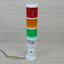 LED 12-24V DC (BEM-X-50-3T-D) Stack Alarm LED Indicator Lamp (Red, Yellow, Green, ไม่มีเสียง ไม่กระพริบ)
