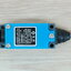 ME(TZ)-8122 Limit Switch AC 250V/5A (Copper Contacts) IP64
