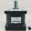 Planetary Gearbox Ratio 4:1 NEMA34 Speed Reducer (Shaft IN 14mm - OUT 16mm)