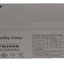 ฺBattery 12V 200A Gel Maxsky