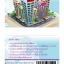 Promotion กรกฎาคม-กันยายน Pvc 0.3 Card รันเลข 1,000 ใบขึ้นไป สกรีนแถบลายเซนต์ฟรี