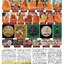 เหรียญพังพระกาฬ รุ่นเหนือดวง59 เนื้อทองระฆัง (ชุดกรรมการ 2.6 ซม) ปี59 วัดพระมหาธาตุ จ.นครศรีธรรมราช (3โค้ด หมายเลข 1820)