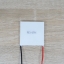 TEC1-12706 60W 12V Thermoelectric Cooler Peltier