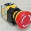 LA38-11ZS (มาร์คลูกศรขาว) Emergency Stop Push Button Switch (1NO/1NC) AC440V(Max) 10A