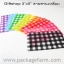Giftshop 3" x 5" ลายสานเหลื่ยม ตราเดซี่