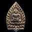 เหรียญเจ้าสัว รุ่นเจ้าสัวทองคำ (เนื้อทองแดง) ปี56 เจ้าคุณธงชัย วัดไตรมิตรฯ กรุงเทพฯ (มีโค้ด หมายเลข 20543)