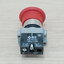 XB2-BS542 (1NC / ZB2-BE102) Contact Twist Emergency Push Button Switch 22mm