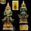 ท้าวเวสสุวรรณ (เนื้อทองแดงลงยา) รุ่นเทวานฤมิตร ปี63 หลวงพ่อพัฒน์ วัดห้วยด้วน จ.นครสวรรค์ (มีโค้ด หมายเลข 112)