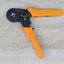 HSC8 6-4 คีมเข้าหัวสายไฟ 0.25-6 mm Tubular Terminal Crimper 23-10AWG