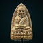 หลวงปู่ทวด รุ่นบรรจุอังคารเถ้าพ่อท่านนอง ปี46 วัดทรายขาว จ.ปัตตานี (ใต้ฐานบรรจุตะกรุดนารายณ์แปลงรูป)