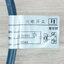 E3Z-LS63, Diffuse Photoelectric Switch 1-50 cm Detection Range (NPN, NO/NC)