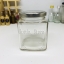 ขวดแก้ว สี่เหลี่ยม 280ml mฝาเกลียวล็อคสีเงิน