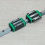HGR15 15mm Precision Linear Guide Rail 1000mm