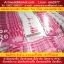 ตัวอย่างบัตร Pvc Card Plastic Card
