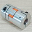 16 x 16 mm XB-Plum Flexible Shaft Coupling D40 L66