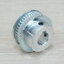 HTD-3M-10mm, 40 Teeth Timing Pulley Bore 14mm + Key Hole 5mm