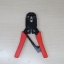HT-2008R Crimping Plier Multi-function RJ10/11/12 FJ45 Network Connector