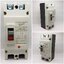 เบรคเกอร์ DC 100A Ipower